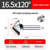 Cobalt Titanium-Plated Chamfering Drill for Stainless Steel - Single/Triple-Edge Countersink & Deburring Tool.