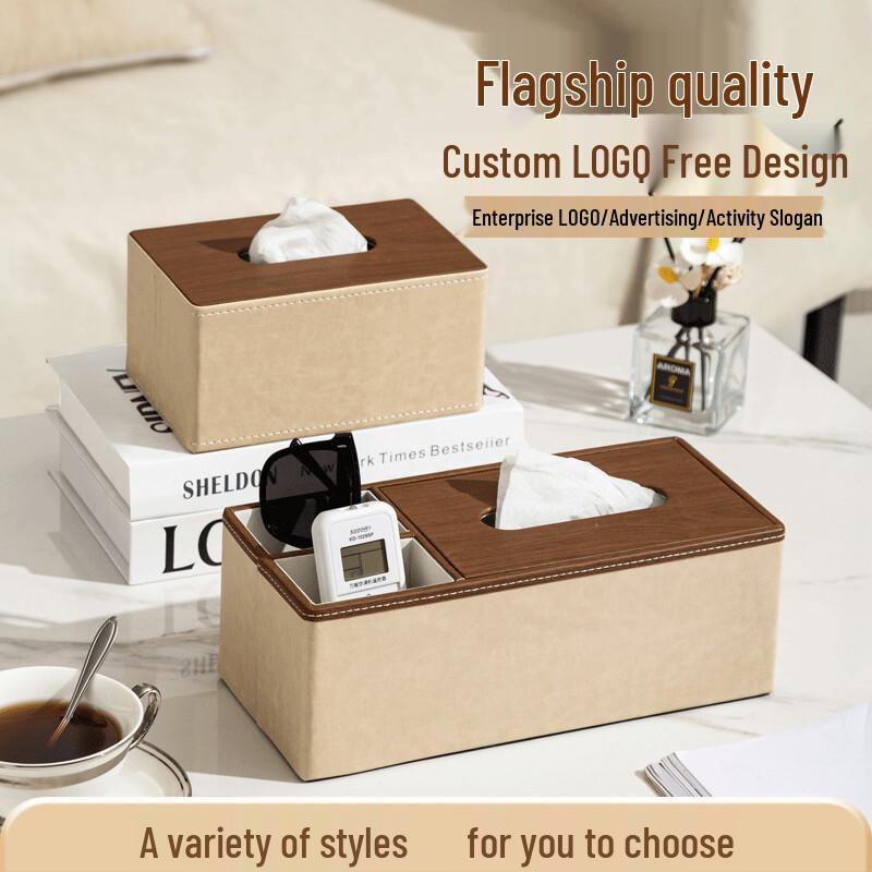 LIEI Tabletop Leather Tissue Box Holder