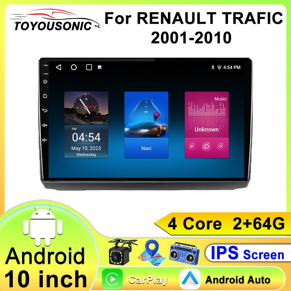 Toyousonic Car Video Player for RENAULT TRAFIC 2001-2010 GPS Navigation Built-in Dsp Carplay Autoradio Android Head Unit