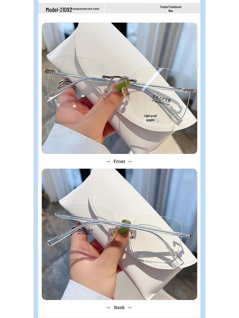 Women's Frameless Anti-Blue Light Slimming Glasses with Prescription Option