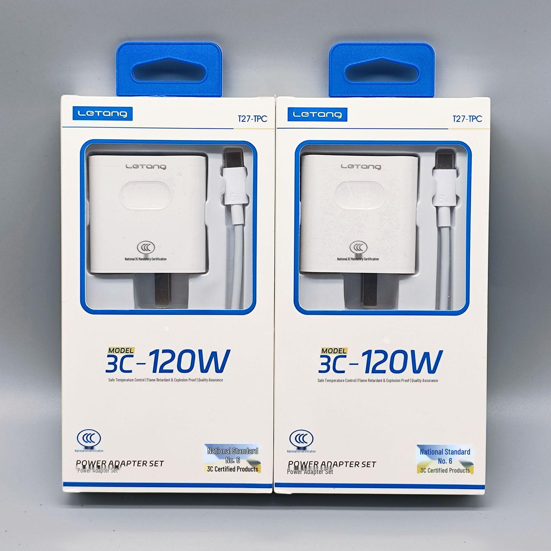 

3C Certified 120W Fast Charger for Android Type-C Huawei Flash Charge Single Head with 120W Full Compatibility