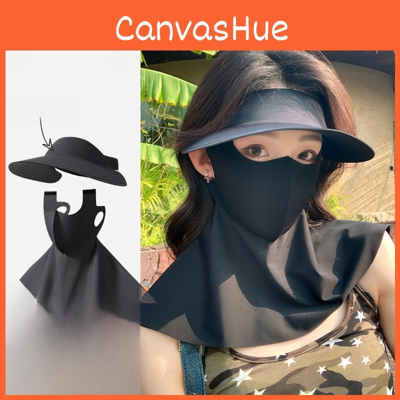 Polyester Sun Shield Cap With Wide Brim And Detachable Face Mask For Outdoor Activities