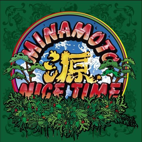 

CD SOURCE MINAMOTO NICE TIME KCCD325PROMO Japan ObiJapanese Club Dance Used