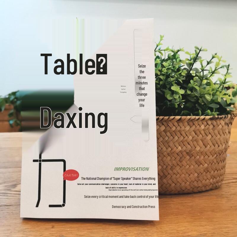 Essential Guides for Business & Personal Growth