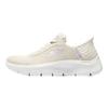 Slip-On Casual Walking & Running Shoes