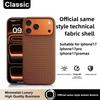 Hochwertige Original-Technologie Gewebte Hülle Für IPhone 17 Pro Max 17 Pro Für Offizielles Magsafe Magnetisches Kabelloses Ladecover