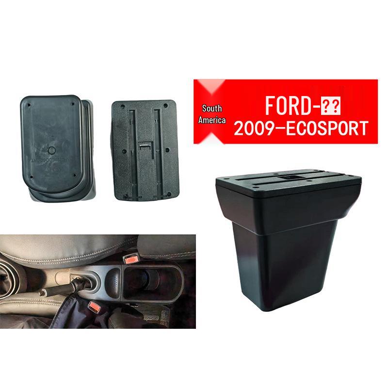 2009 Ford Ecosport Overseas Center Armrest Box