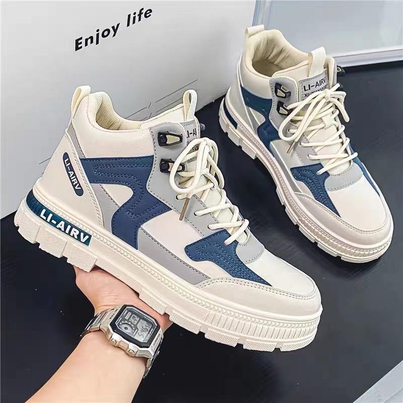 Men's shoes autumn and winter new labor insurance trendy shoes men's thick-soled non-slip and wear-resistant outdoor sports help Martin boots
