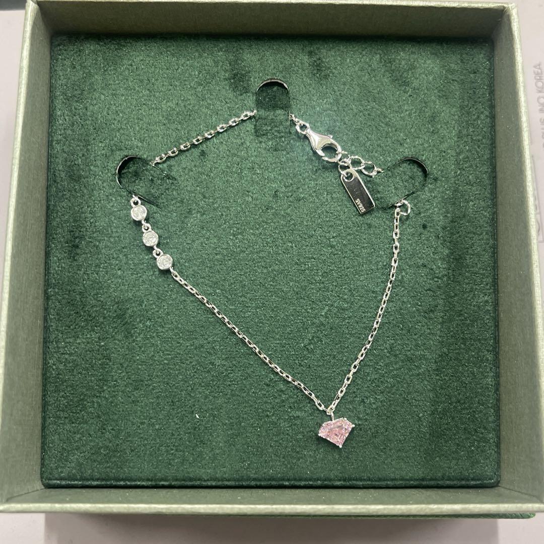 

[USED] SEVENTEEN HAPPY BIRTHDAY 10th Anniversary Bracelet