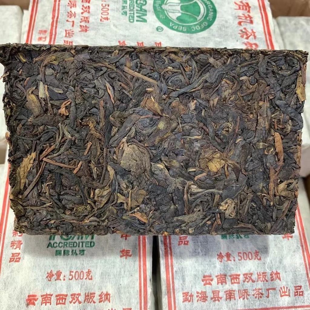 2004 Yunnan Tea Banzhang Organický čaj Brick Jia Shen Rok zrající Raw Pu'er Tea 500G