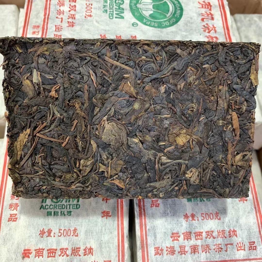 Юньнаньский чай 2004 года — фото 2