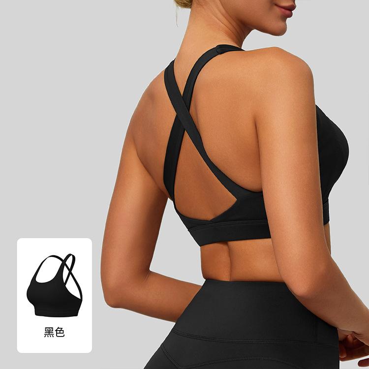 Running Traceless Fitness Double Sided Brocade Back Cross Yoga High Elastic Removable Sports Sports Beauty Back Bra
