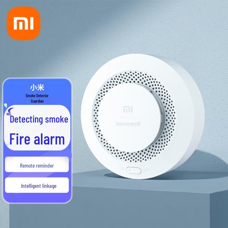 Умный дымовой извещатель Xiaomi Mi