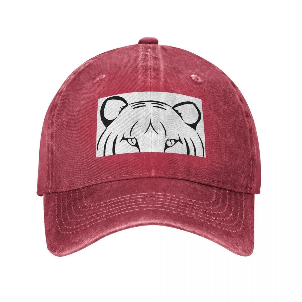 Endangered White Tiger Baseball Cap Snap Back Hat Golf Cap Military Cap Unisex Hat Unisex Luxury Golf Women Unisexs