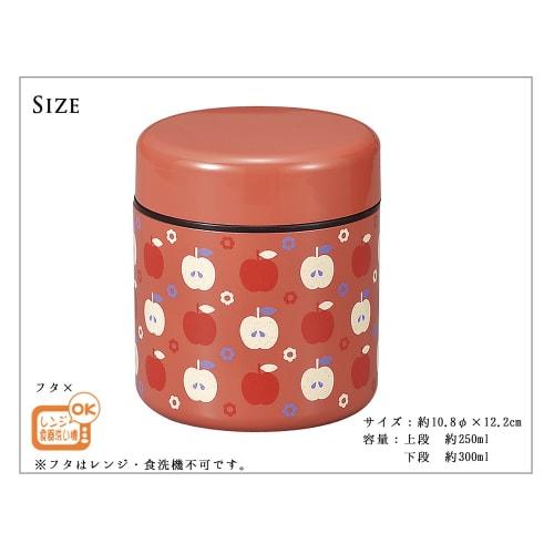 Miyamoto Sangyo Arte Double Wall Lunch Box, Apple, 4512951113891