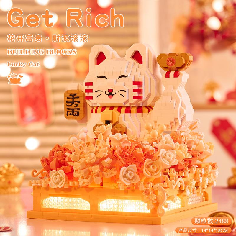 Kawaii Maneki Neko Mini Building Blocks Assembled Cartoon Lucky Cat Bricks Model Wealthy Cat Block Toy Figures For Gift