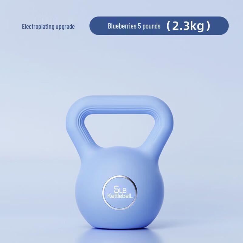 JINGBANG Women's Home Kettlebell