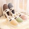 Plush Cotton Slippers Women's New Winter Indoor Home Warmth Thick Bottom Non-slip Couple Cotton Drag Men