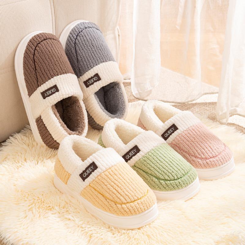 Plush cotton slippers women's new winter indoor home warmth thick bottom non-slip couple cotton drag men