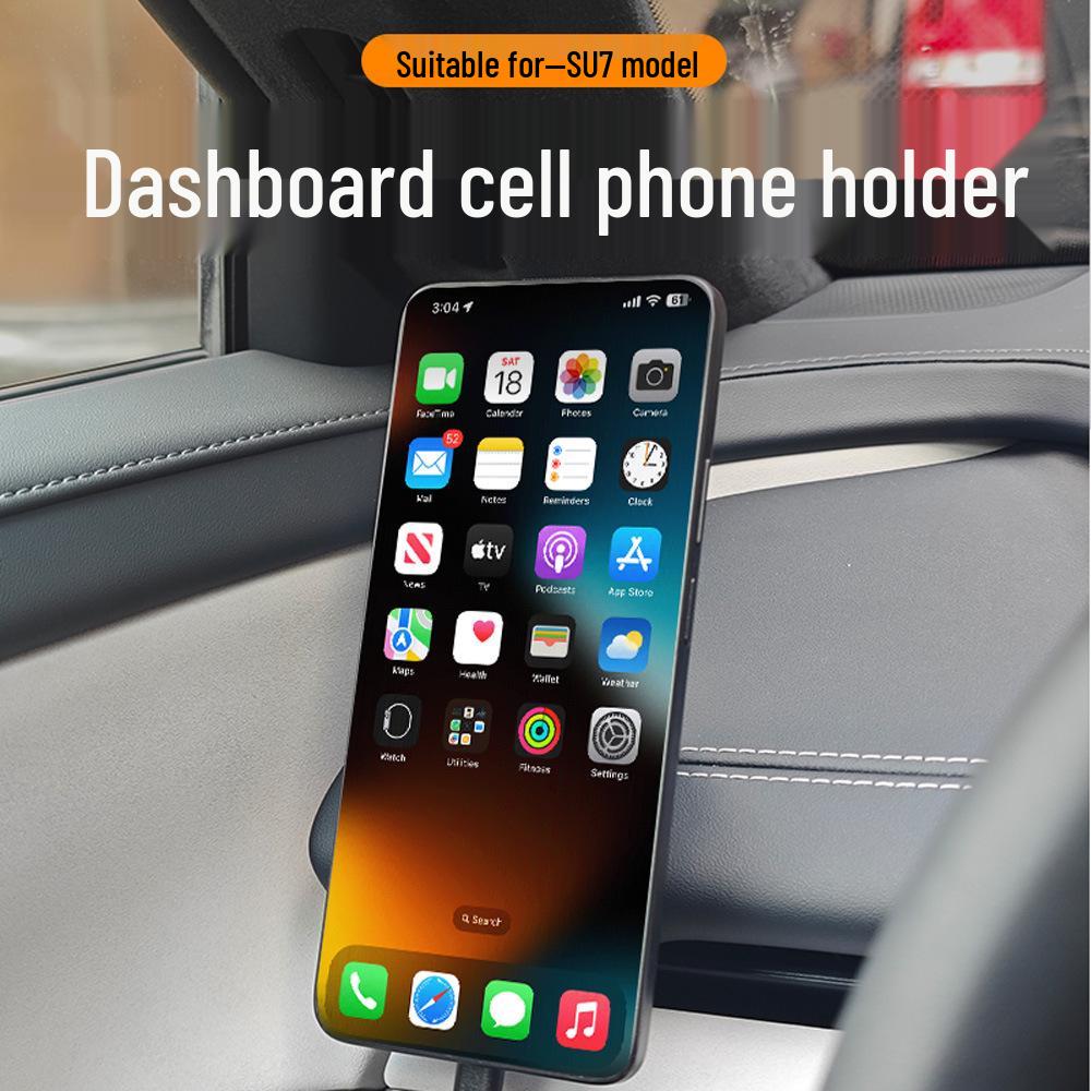 SU7 Car Phone Holder with Magnetic Wireless Charging and Strong Dashboard Mount