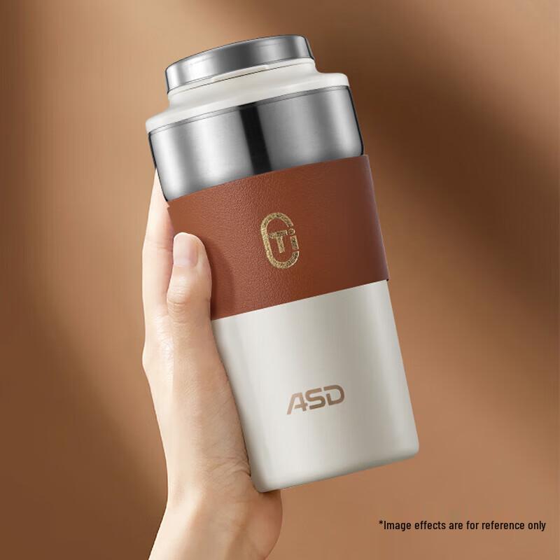 ASD Titanium Vacuum Insulated Coffee Cup 450ml