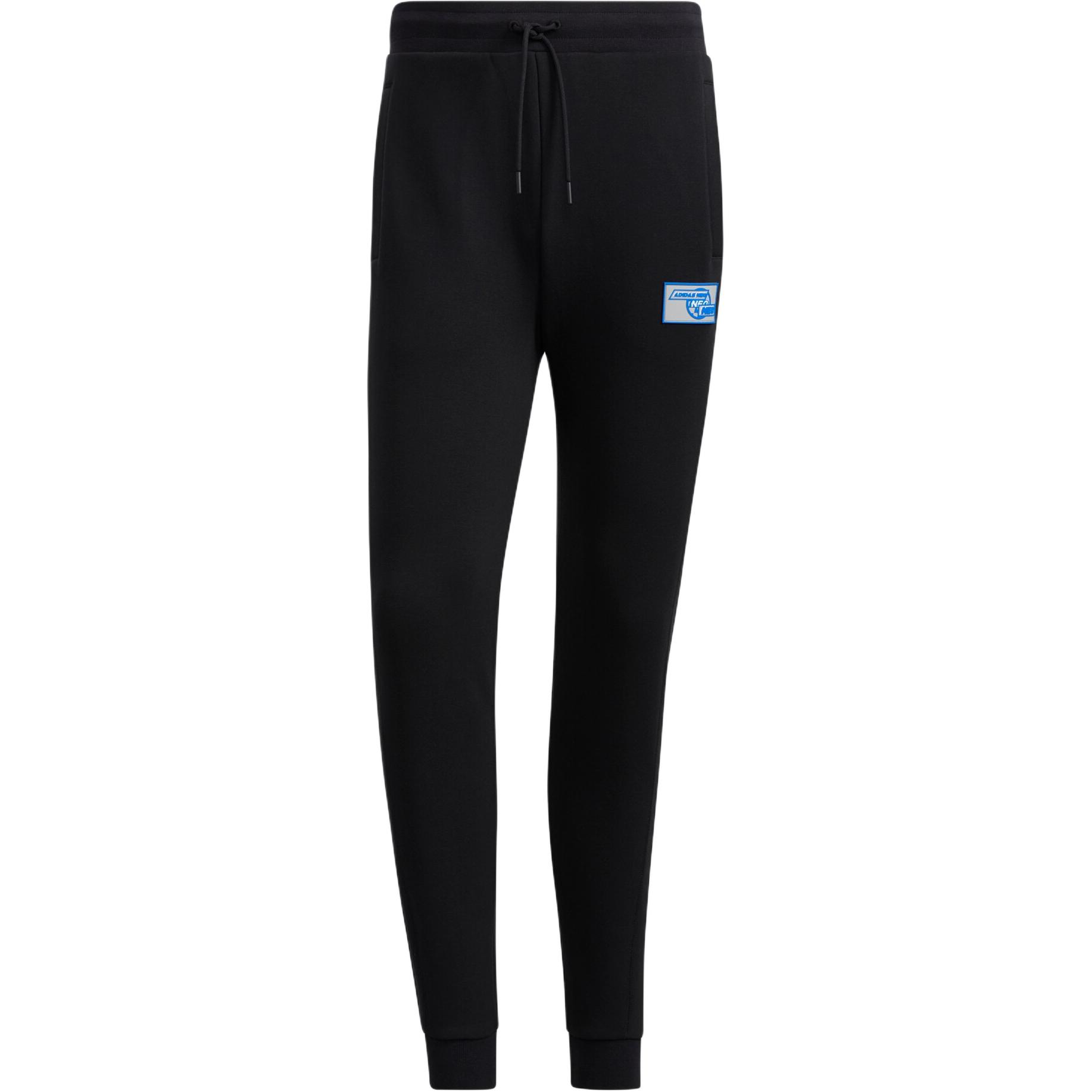 

Adidas Neo однотонные спортивные джоггеры мужские черные H45196 S