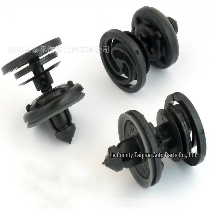 

Защита двигателя и клипсы подкрылка для Infiniti G35/G37 и Nissan 370Z Type