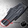 Men's Ice Silk Quick-dry Cool Trousers Stretchy Straight Leg Plus Size Casual Pants Summer Thin Sports Air-conditioning Long Pants