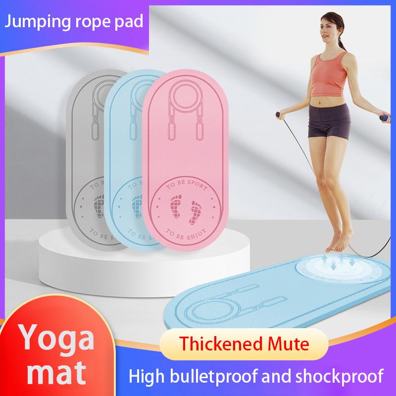 

Утолщенный звукоизоляционный коврик для йоги, водонепроницаемый и противоскользящий коврик для фитнеса в помещении, скакалка, спортивная амортизация, бесшумный коврик для йоги из ТПЭ