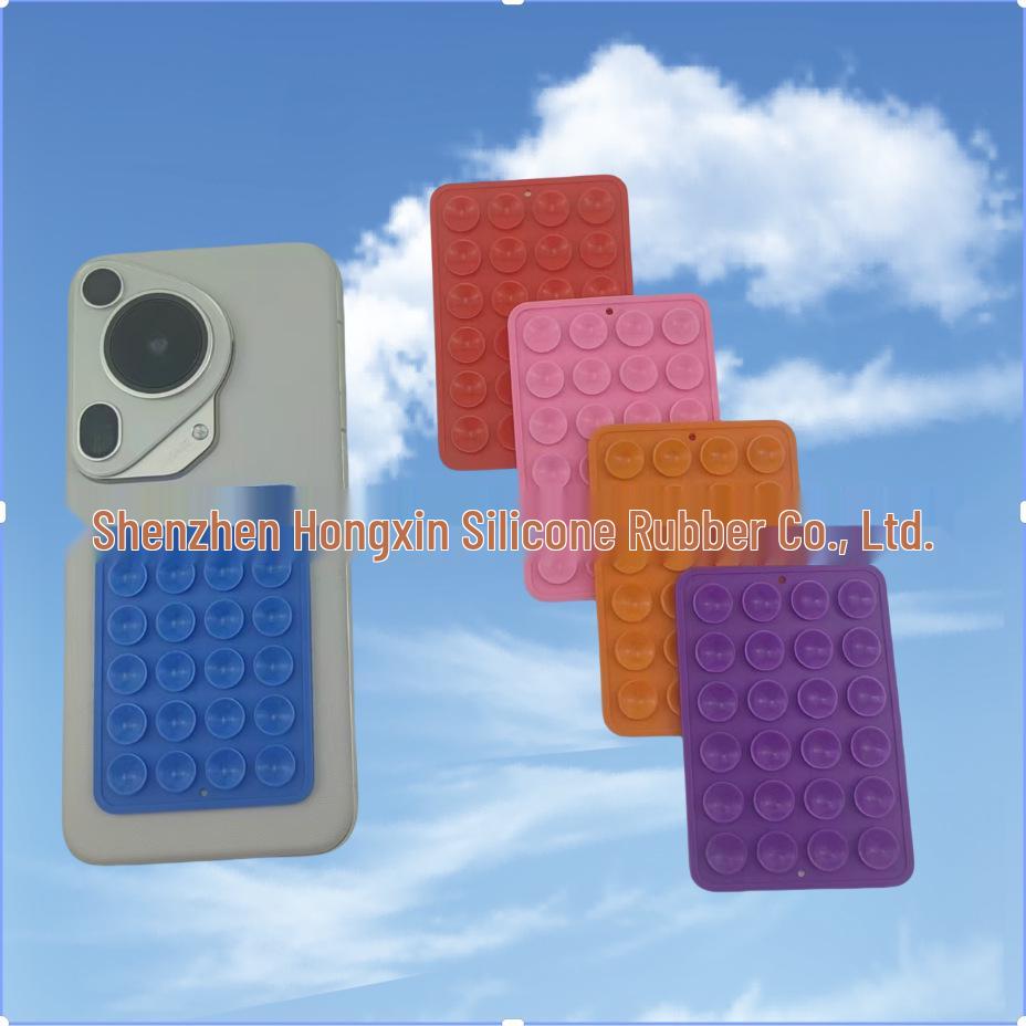 Silicone Suction Cup Holder for Mobile Phones - Square, Single-Sided, Set of 24