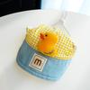 3 Pcs/Set Breathable Fabric Pet Traction Rope Set Duck Frog Design Cute Hat Dog Leash Puppy Clothes Outgoing Cat Chest Harness