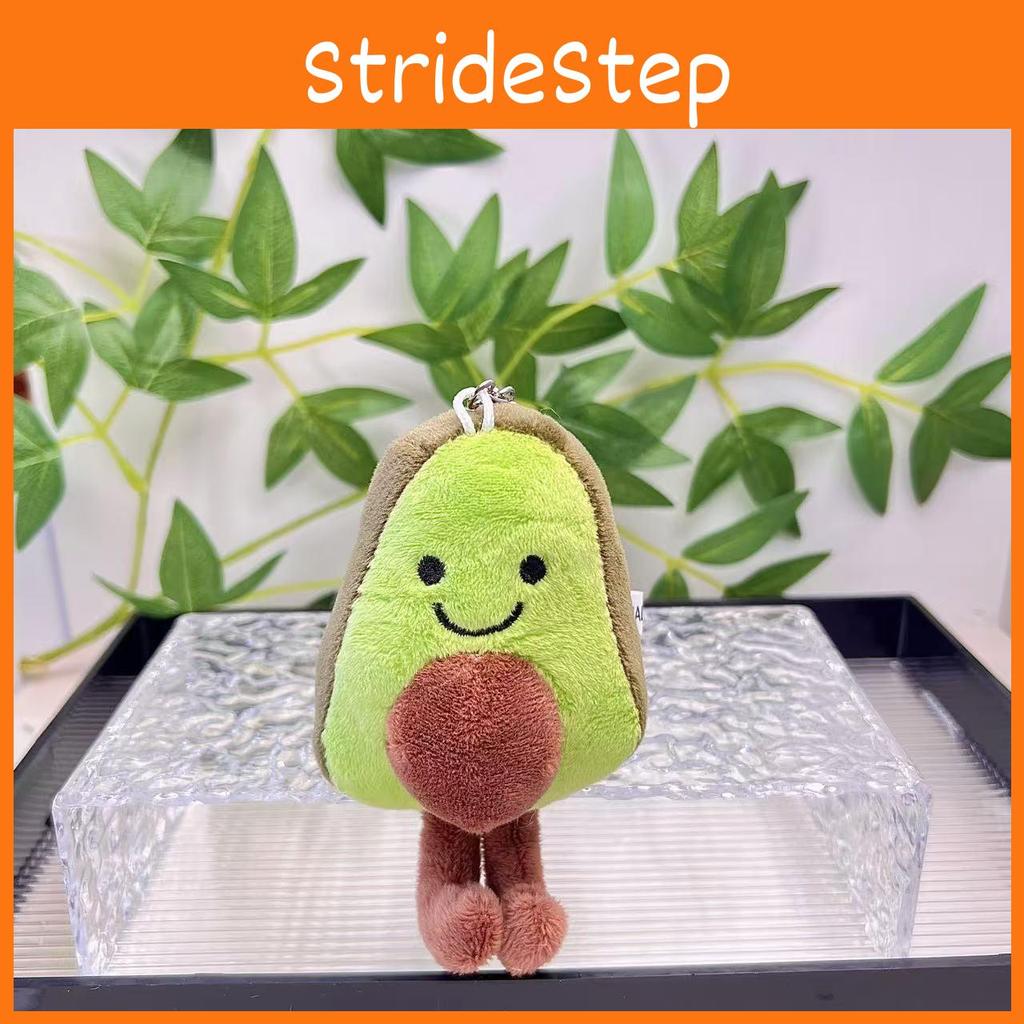 Playful Avocado Capybara Plush Toy Adorable Keychain Perfect For Accessories Bag