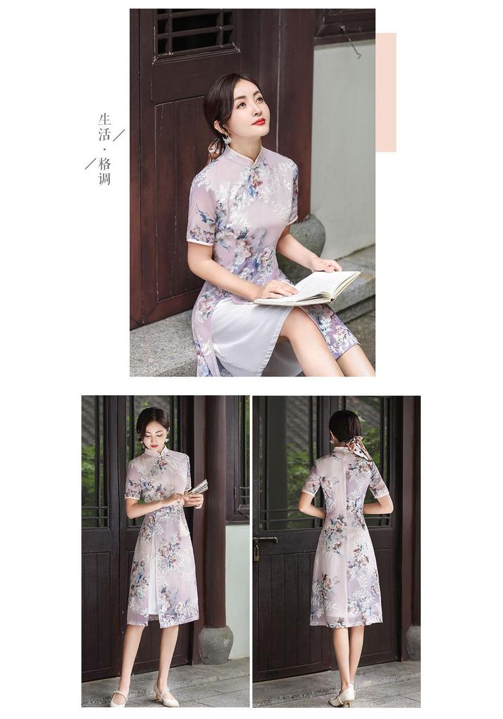 2023 Elegant Embroidered Cheongsam Dress for Women: New Style, Gentle & Youthful, Perfect for Mother's Wear