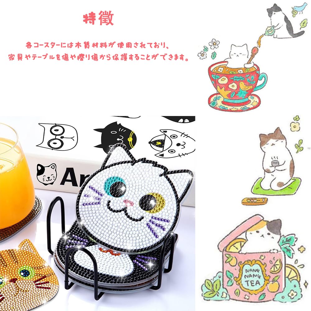 TUDOUZZZ Diamond Art Coasters, DIY 5D Diamond Painting Coasters, 10-Piece Set with Holder, Diamond Craft, Cute Craft Kit, Art Craft Supplies for