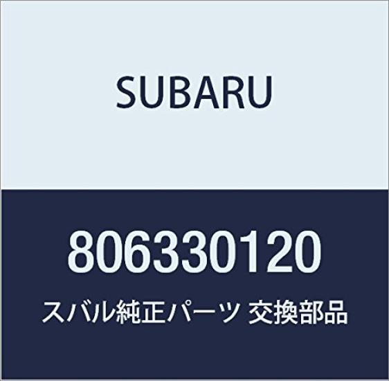 

SUBARU Genuine Roller Part Number 806330120 (Subaru) Part Bearing,