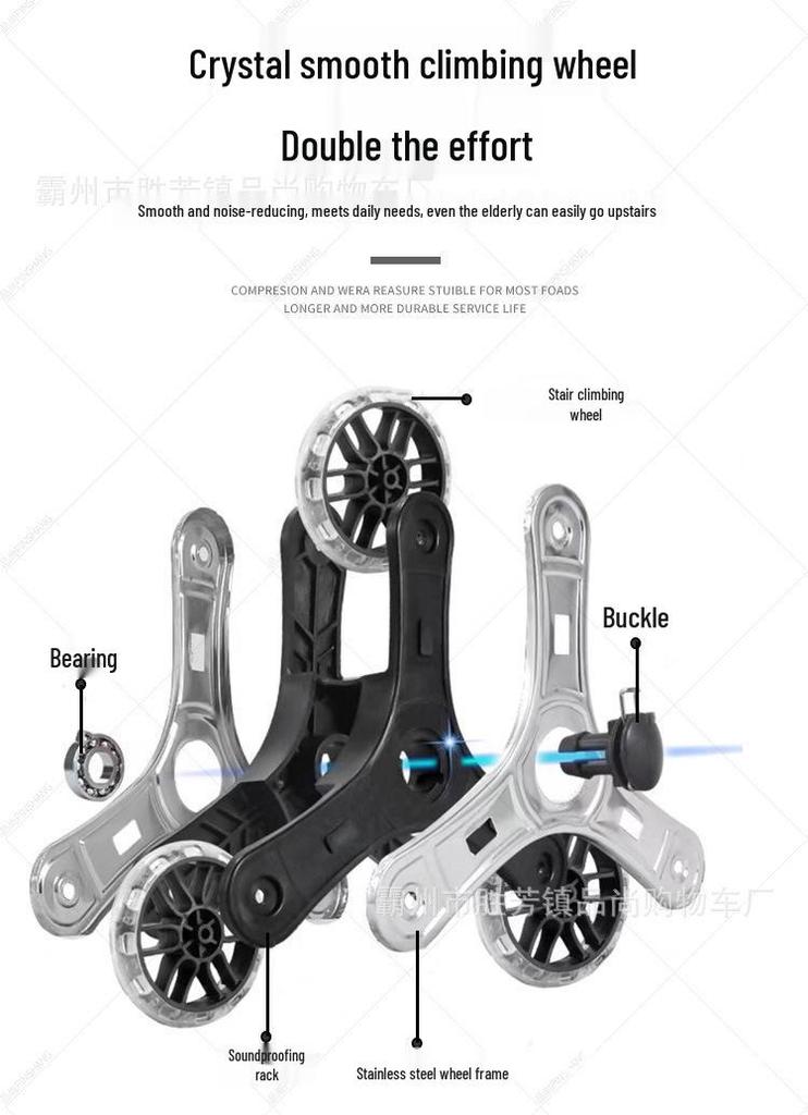 Folding Stair-Climbing Cart for Groceries and Seniors