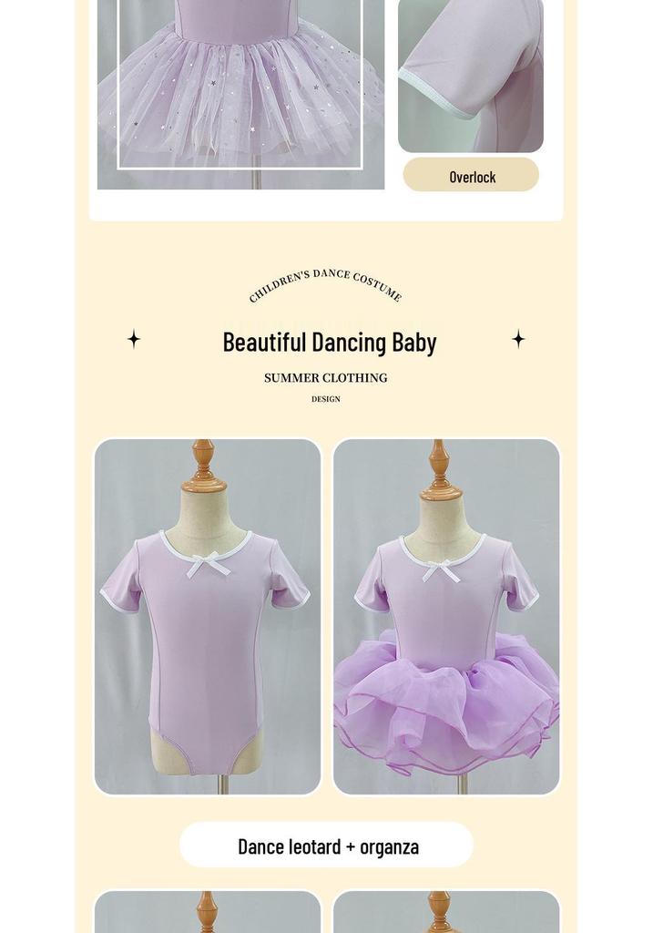 Girls' Ballet Princess Dress - Short Sleeve Bow Skirt Costume