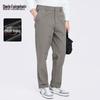 Men's Fleece-Lined Tapered Casual Pants