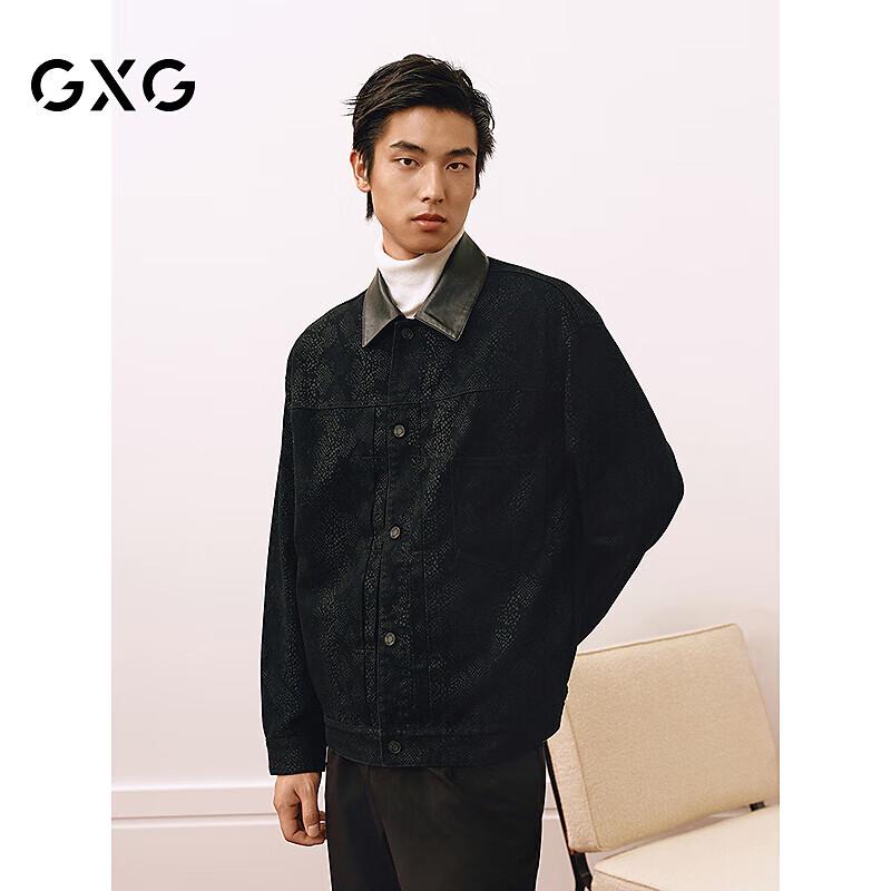 

GXG Men s New Year Collection PU Jacket 180/XL