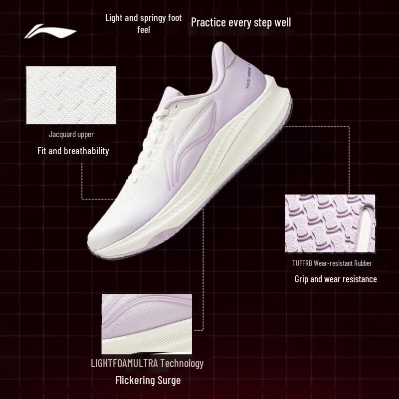 Li-Ning Chitu 9 Women's Lightweight Running Shoes