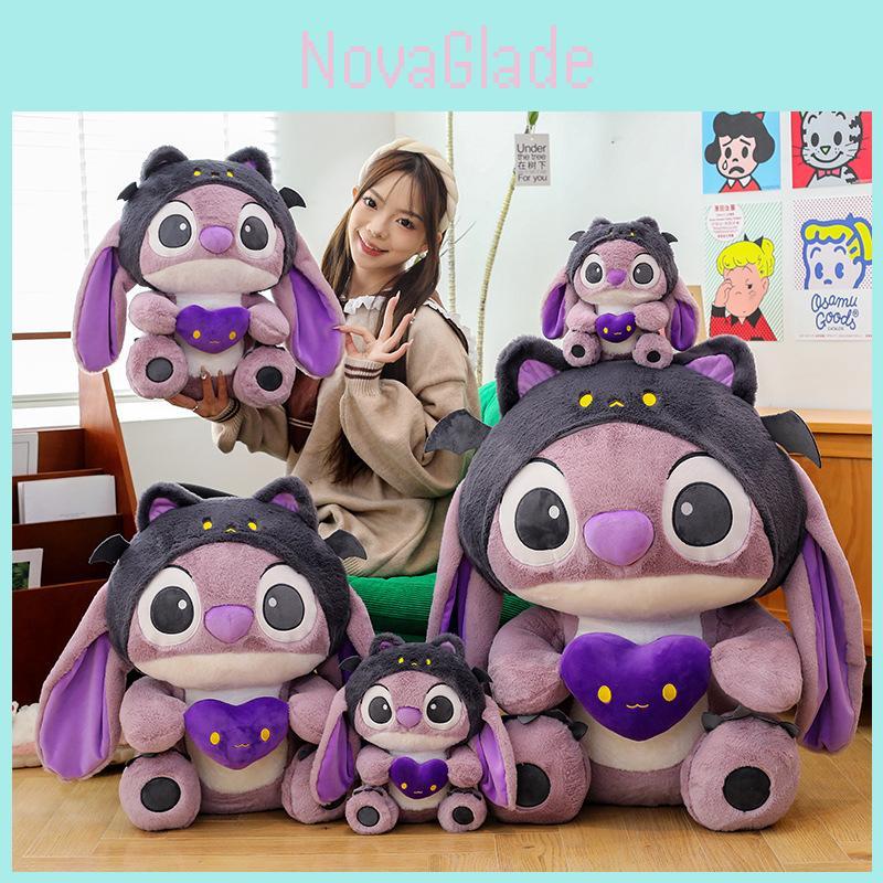 Cuddly Dark Stitch Plush Toy 25cm 30cm 45cm 60cm Options Ideal For Girls