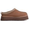 UGG Tazz II Rocky Oak Damen Sneaker Braun 1174471-RYK