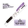 Kamio Japan Sanrio Kuromi Jet Stream ballpoint pen 303998 3-color 0.5