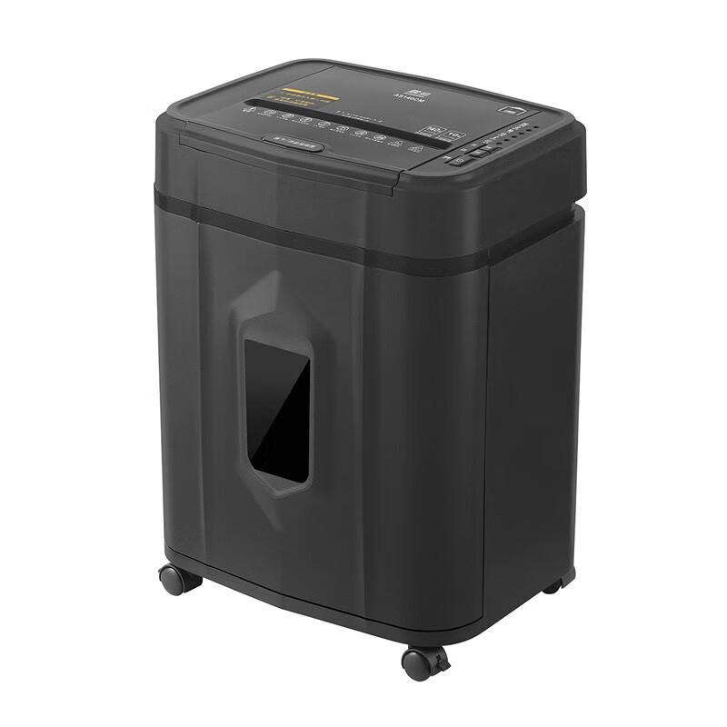 Aurora AS140CM Automatic Commercial Paper Shredder CN plug (adapter included)