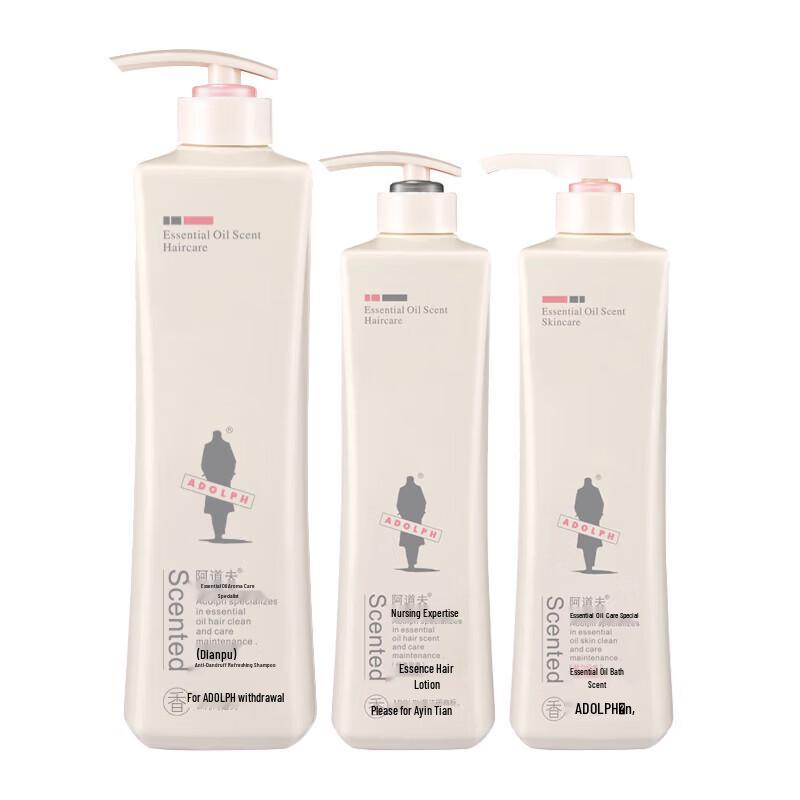 Adolphe Essential Oil Anti-Dandruff Hair & Body Care Set