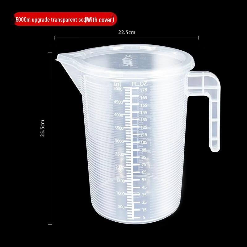 Yicang Food-Grade Plastic Measuring Cup with Lid, 5000ml (Pack of 10)