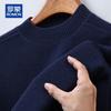 ROMON Men's Thick Pure Cashmere Half-High Collar Sweater