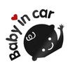 Engrave Engrave Cartoon Stickers Baby In Car Auto Window Glass Funny Baby On Board PVC Decal Personalized Decoration Auto
