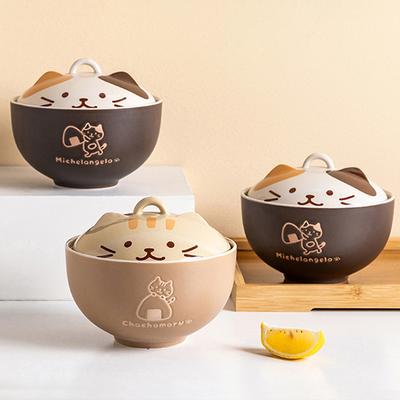 Bol à nouilles instantanées en céramique avec couvercle, motif chat, 550 ml, couleur sous glaçure, pour soupe, salade, cuisine, bureau, boîte à lunch pour étudiant, 1 pièce