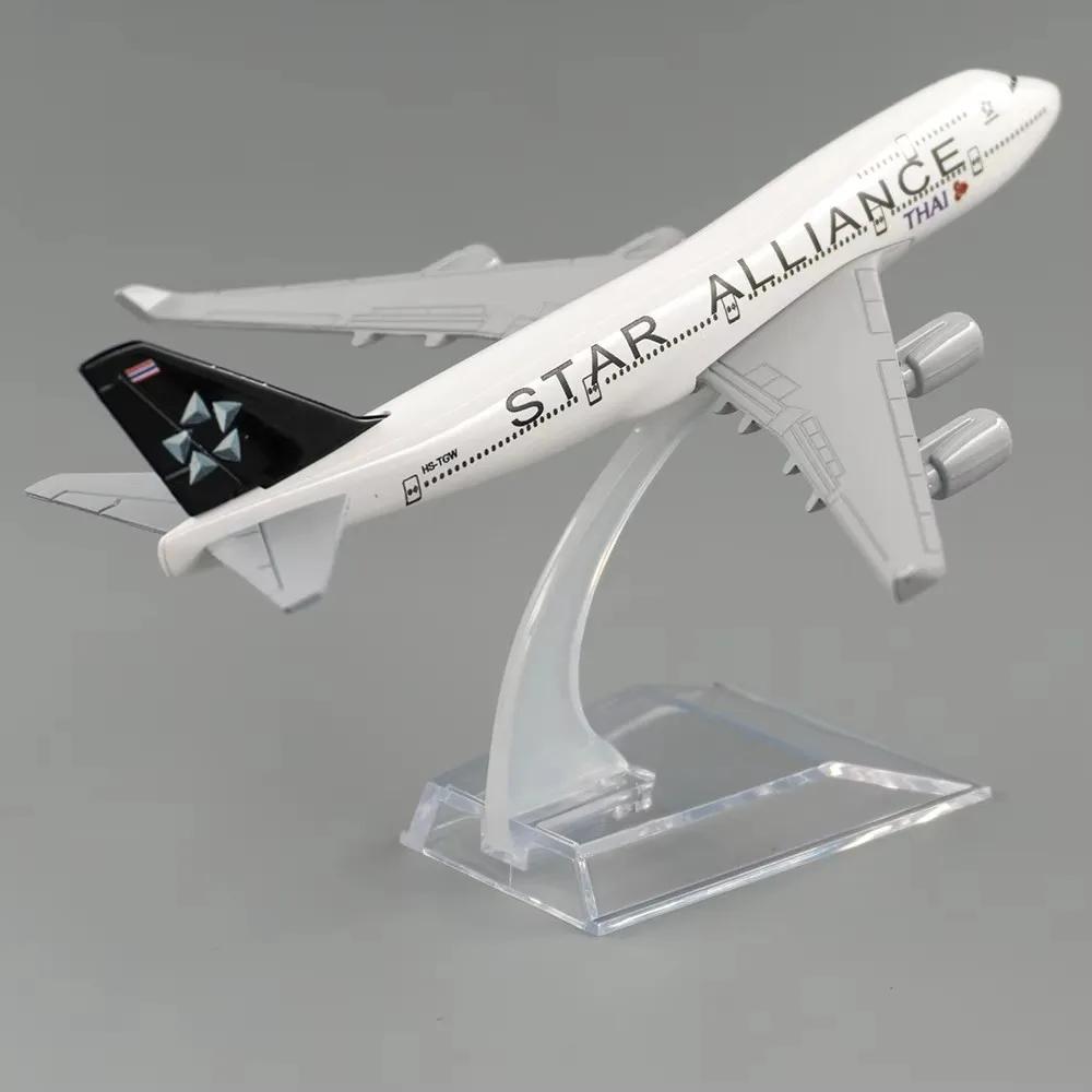 Alloy Airplane B747 Aircraft 747 Thai Star Alliance Airline 16cm 1/400 Scale Plane Model With Landing Gear Airplanes Decoration